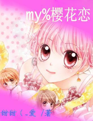 球球大作战下载最新版