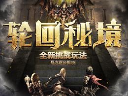 沪江开心词场