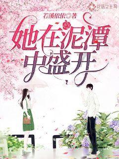 小企鹅逃生