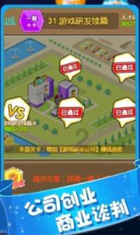 面板行业集体涨价！2024年2月电视价格或上涨
