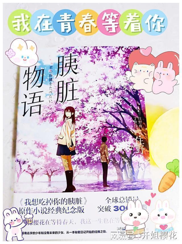 广西贺州：暖心服务关爱流动党员