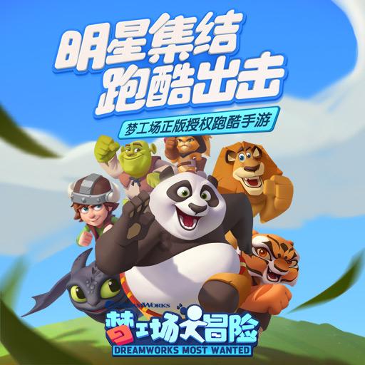 政在@“官方”: 杭州西站车次、危旧房办证、春节期间快递安排……回应来啦