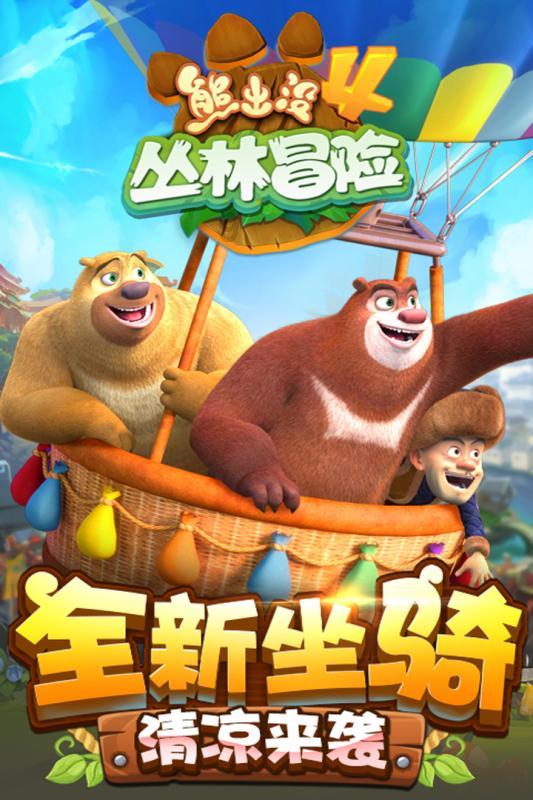 中国一汽suv奔腾x80表盘上为什么会出现s vs服务站？游戏画面