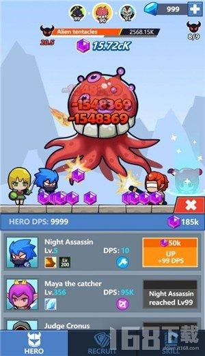御天降魔传