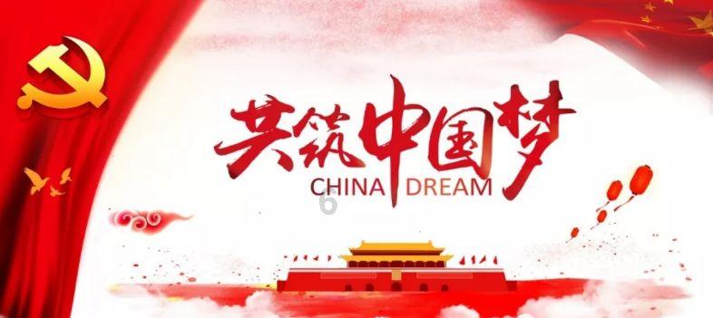 戏冰雪品美食 带您玩转渭源冰雪嘉年华