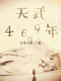 勿忘我