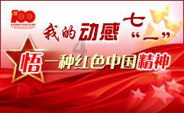 一个大问题