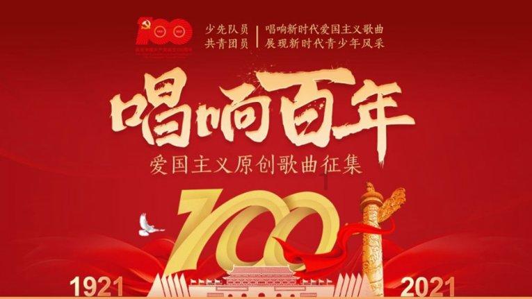 坐不住了！星穹铁道线下嘉年华、演唱会均将在年中开启