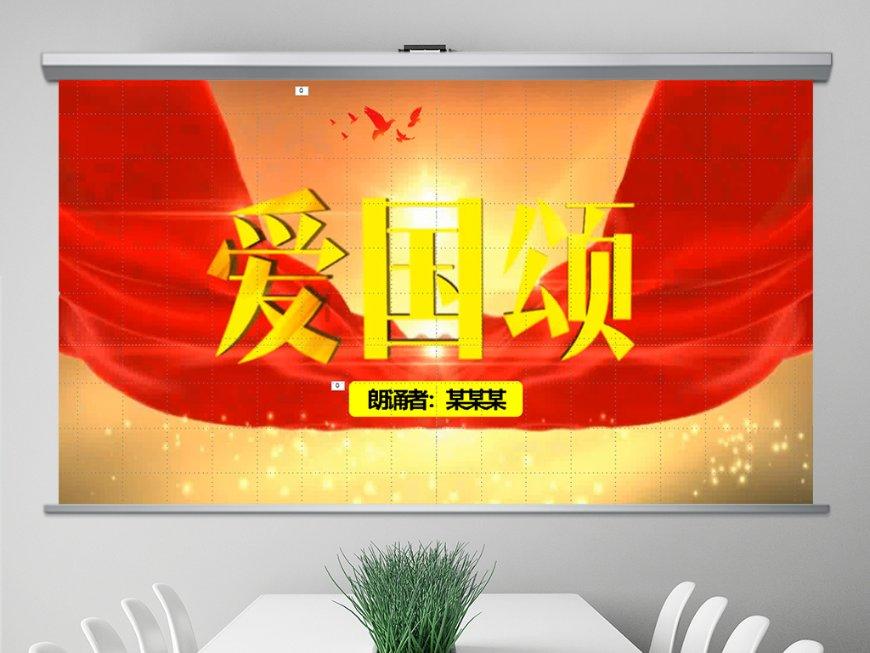 一拖股份取得中小功率用带动力换向和同步换挡的拖拉机传动装置专利，传动效率高