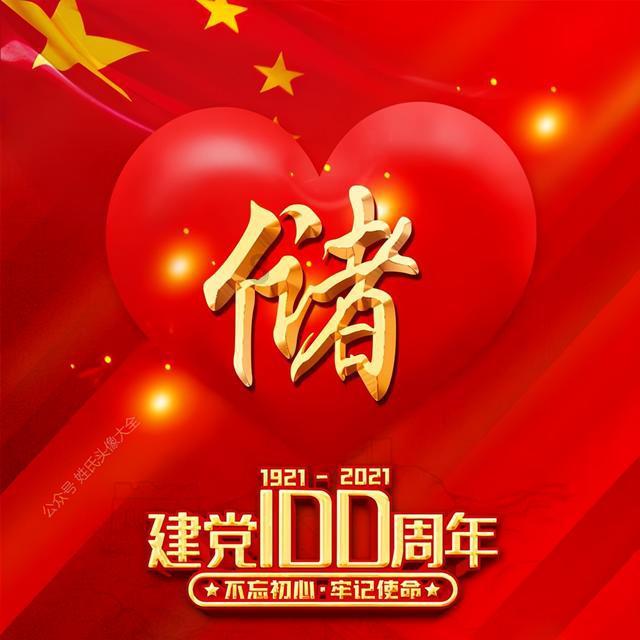 首钢VS山西恐遭7连败！乔里欧缺兵少将难以招架，杨学增全力复仇