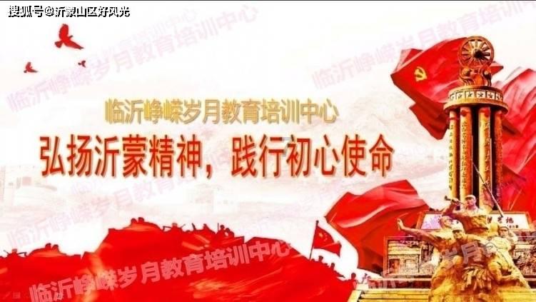 高质量发展看山西国企：晋能控股集团煤业集团2023年十大新闻