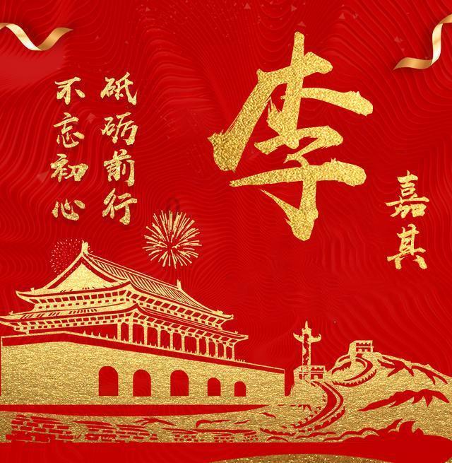 春运客流高位运行,多举措便利旅客出行