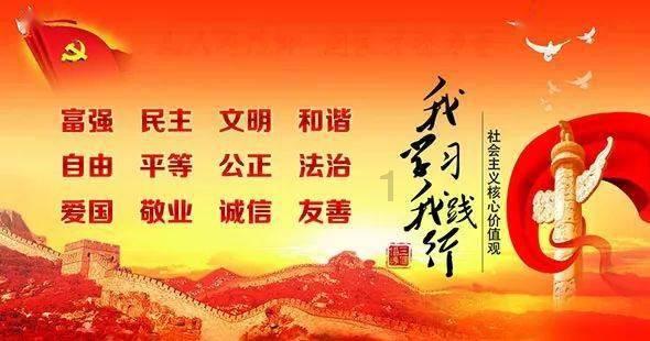 拯救科学家