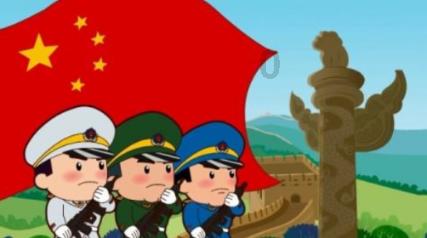 实力足球