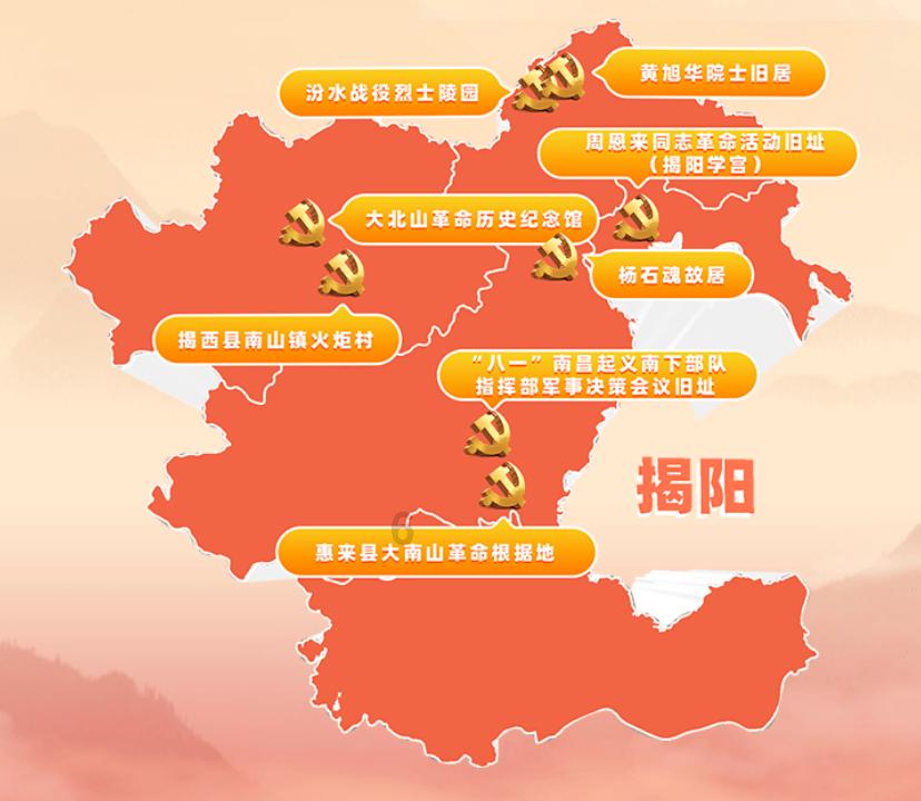 台州市黄岩区第十七届人民代表大会第三次会议主席团和秘书长名单