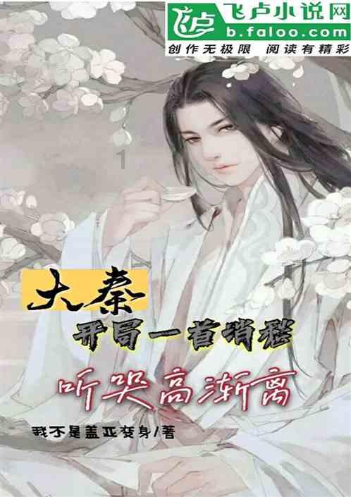 小猫钓鱼游戏龙王版有船