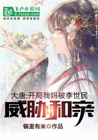 省十四届人大二次会议期间 太原代表团提交议案8件
