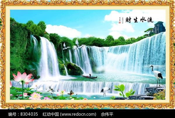 时间教授