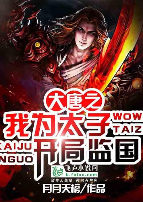 【新春走基层】京津冀开通“车厘子快线”