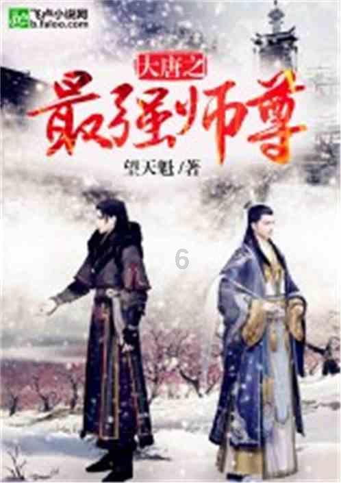 科纳特:要在最后四个月为克洛普付出全部,很高兴有宽萨在球队