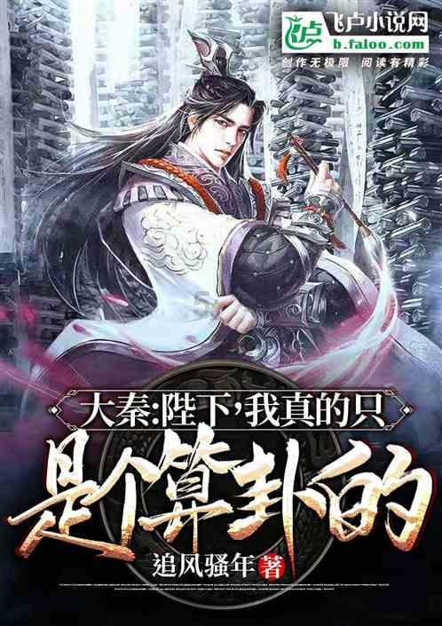 人民群众的幸福生活就是工作的意义